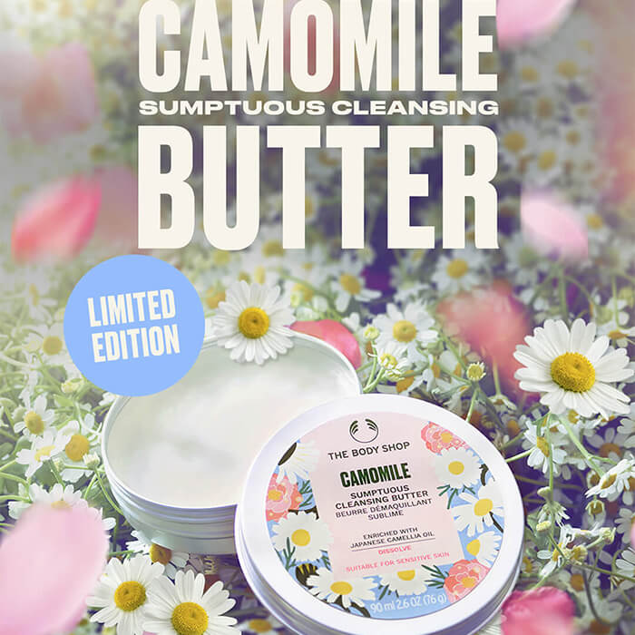 0123_Camomile_Cleansing_Butter_LE