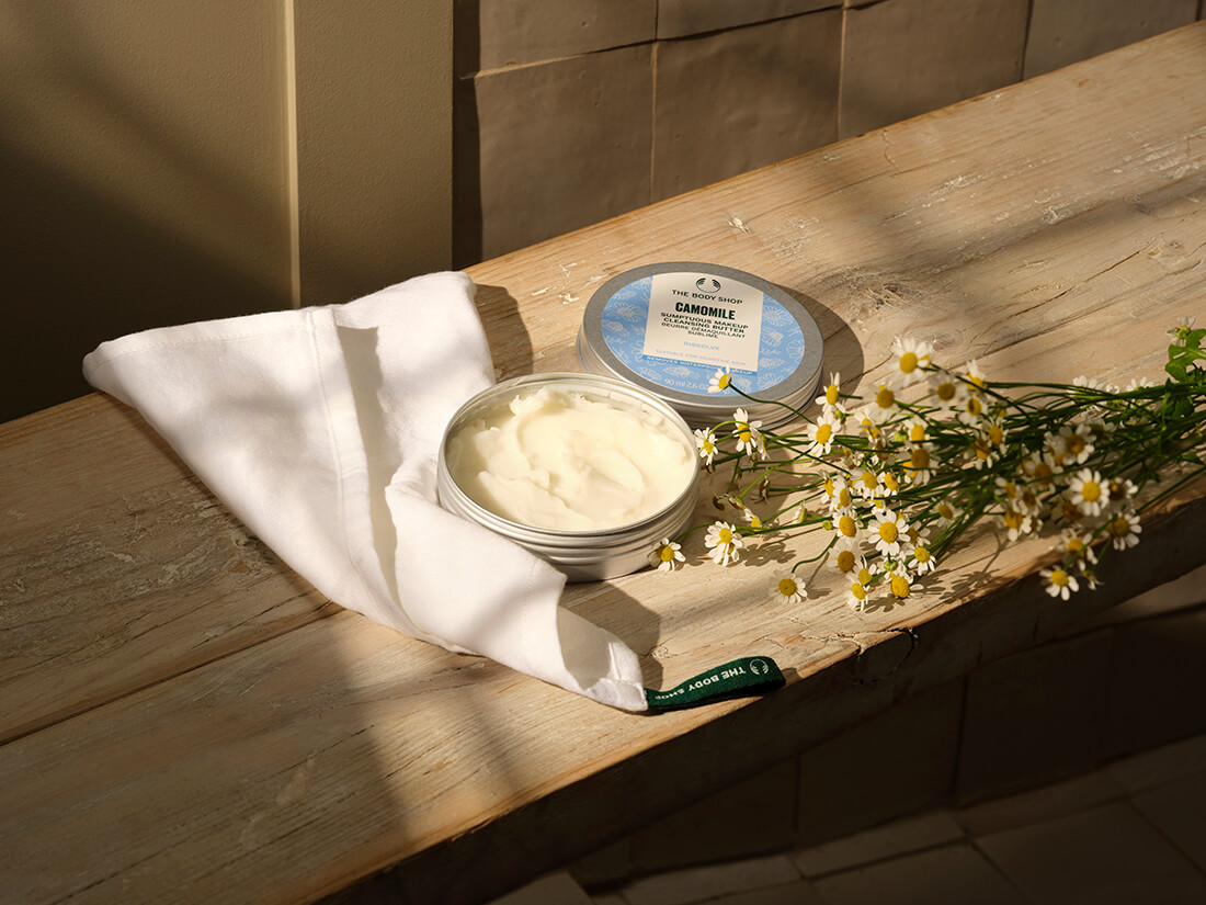 Camomile_Cleansing_Butter
