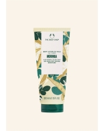 Moringa Body Lotion